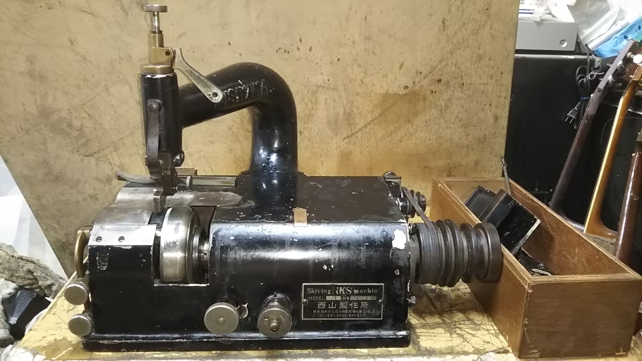 西山製 革漉き機 - 工具/メンテナンス